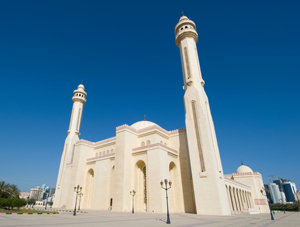 Bahrain Mosque